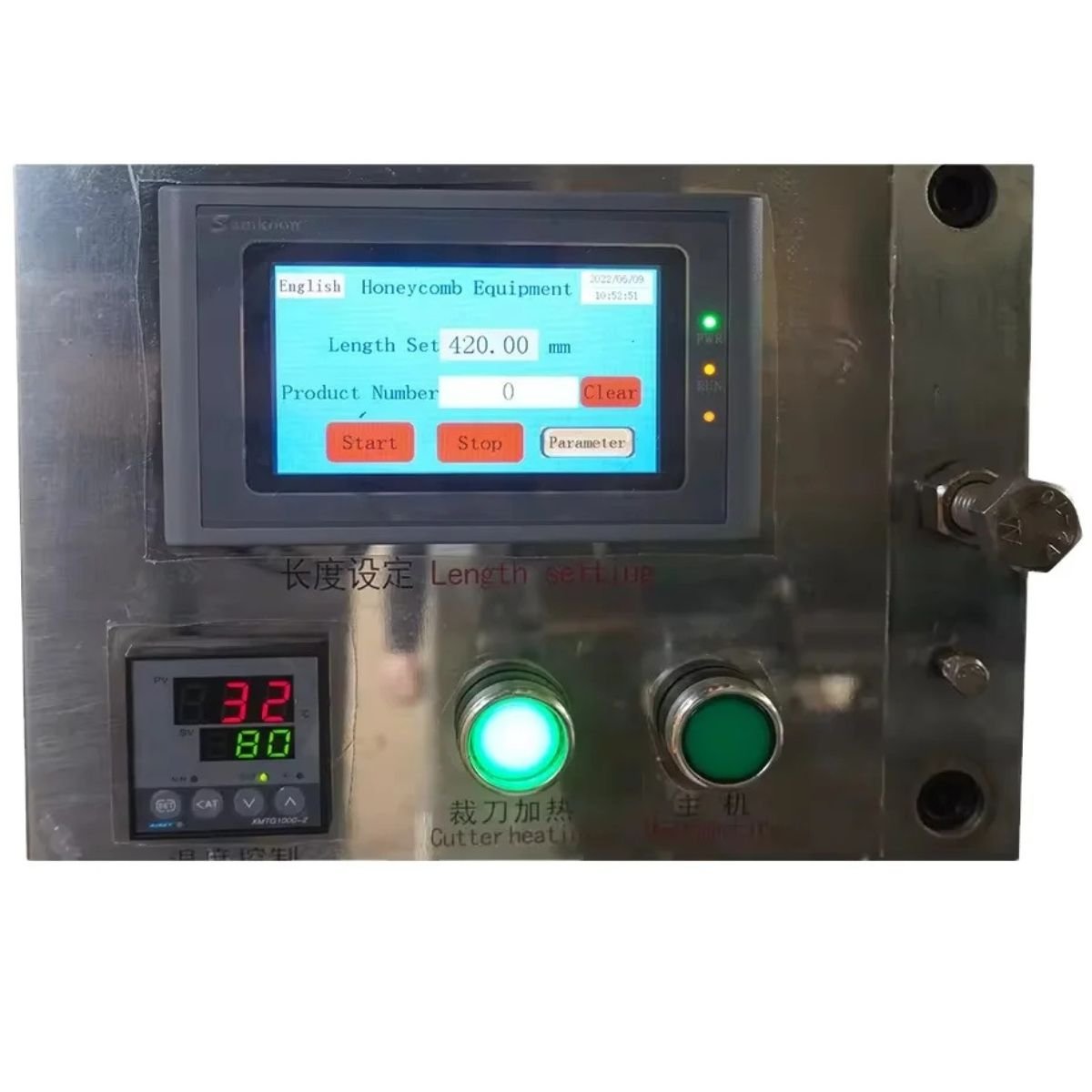 Close-up of BBE-BWF-3 automatic beeswax foundation machine control panel with digital temperature and length settings for precise beeswax embossing roller operation.